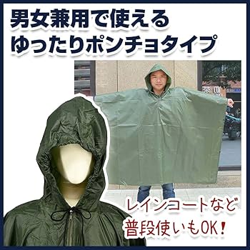rainyさま専用＊５個おまとめ 楽天市場】BACKYARD FAMILY ワールドパーティー W.P.C R1101